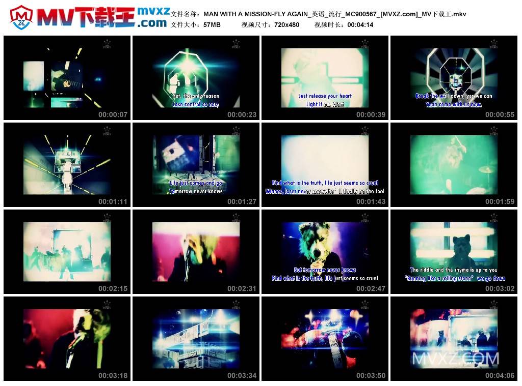 MAN WITH A MISSION-FLY AGAIN_英语_流行_MC900567